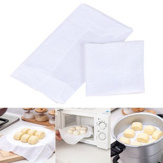 KHĂN LÓT HẤP BÁNH 32x32cm