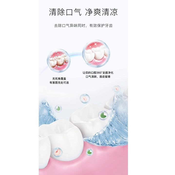 Xịt thơm miệng loại bỏ hơi thở mùi HEYXI 20ML  【】