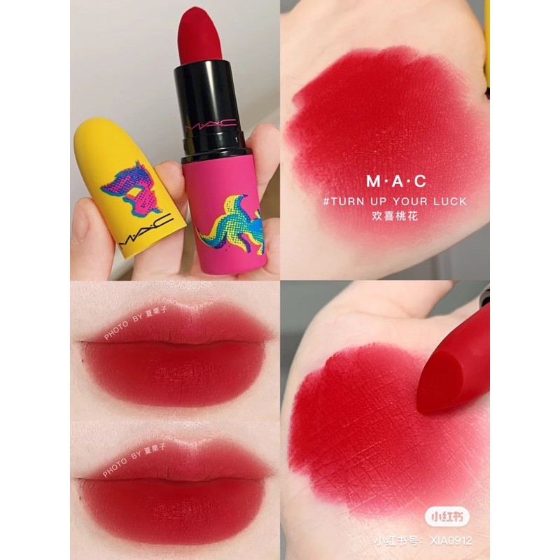 [2021] SON MAC POWDER KISS LIPSTICK (MOON MASTERPIECE)