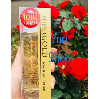 Lotion tinh chất vàng super gold nhật bản 120ml