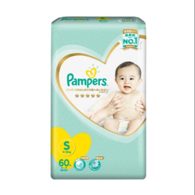 Bỉm pamper nội địa nhật tã dán s60,m48,l40 miếng