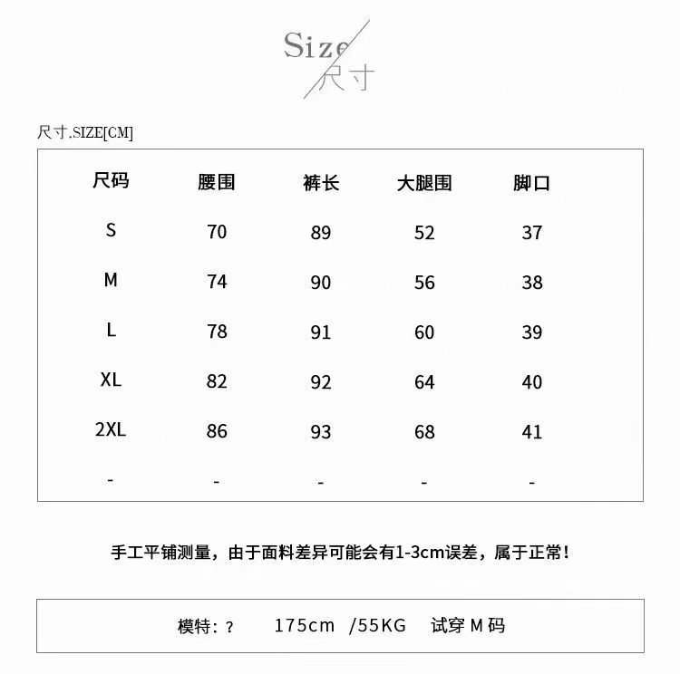 Summer light color retro 9 jeans men's Korean version loose teenagers straight down wide leg casual pants 1