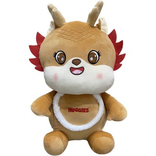 [Gift] Rồng Đeo Yếm Huggies