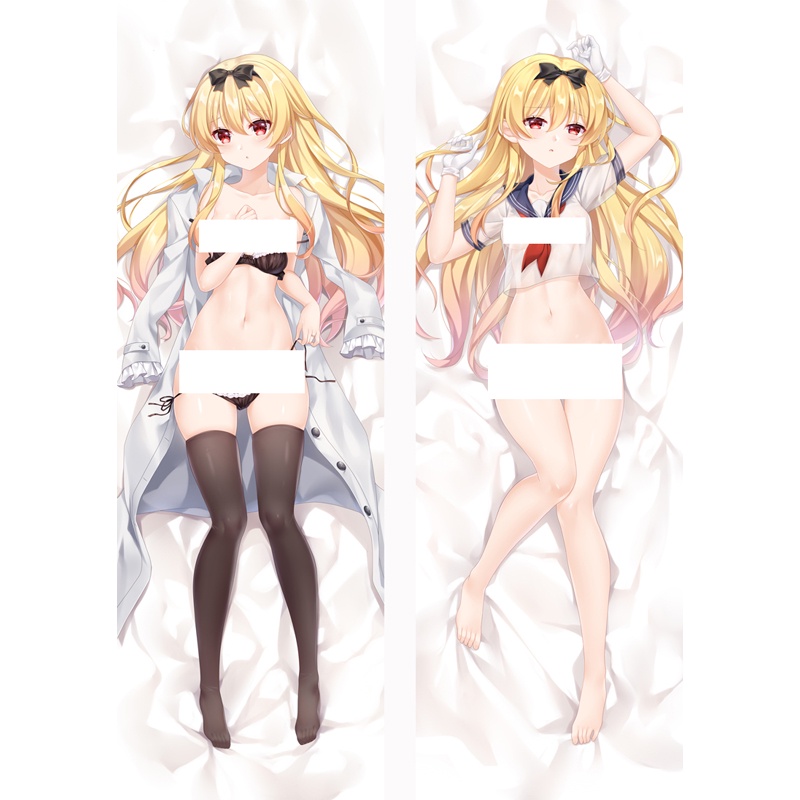 Vỏ Gối In Hình Nhân Vật Dakim Sakura Arifureta 50 * 150cm