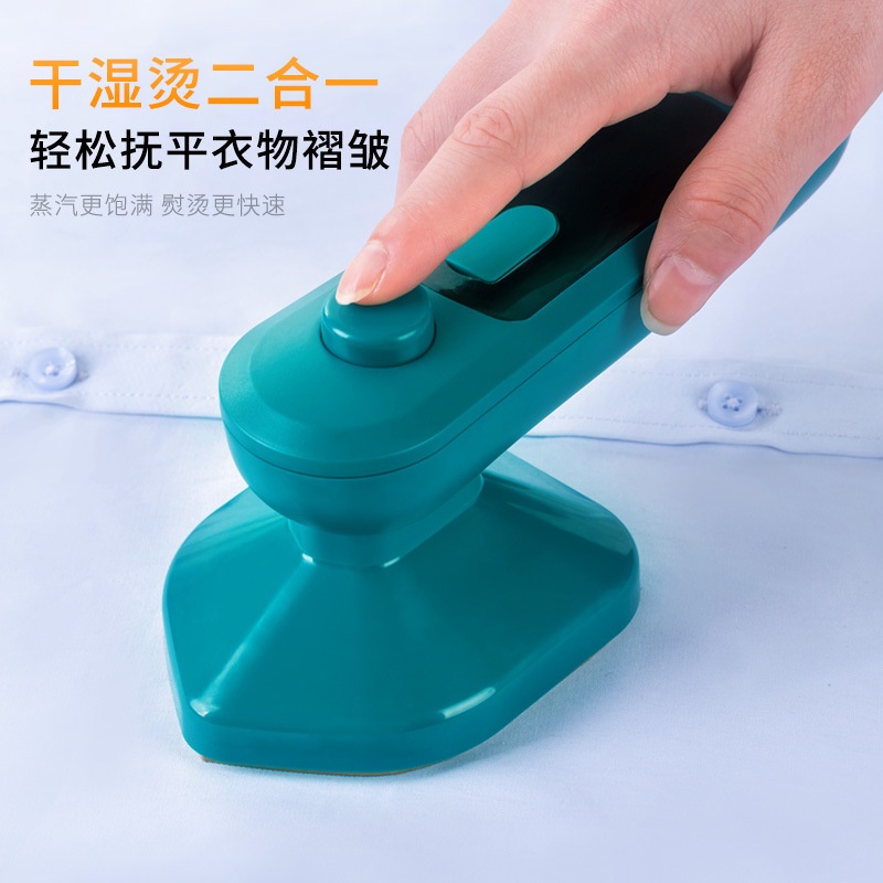 Bàn Ủi Hơi Nước Cầm Tay Nhỏ Gọn