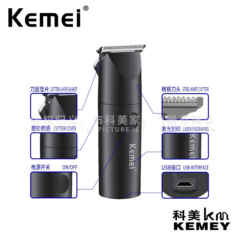 Bộ tông đơ cắt tóc/ tỉa lông mũi Kemei đa năng tiện lợi cho nam