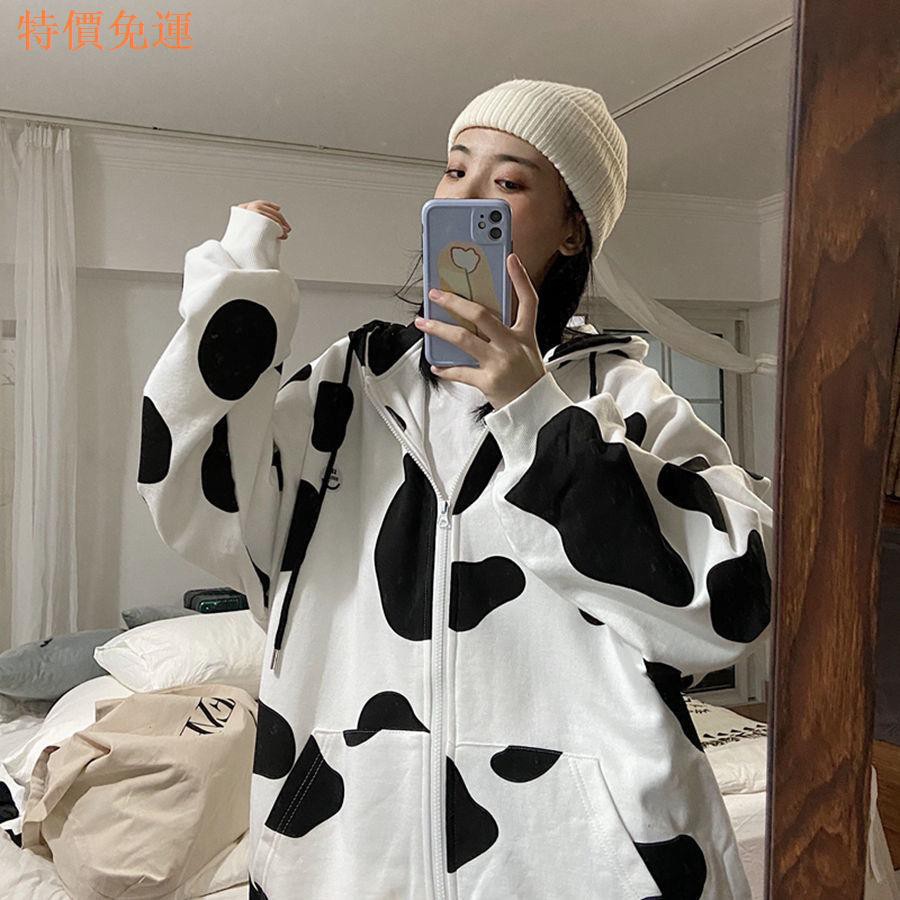 Áo Khoác Cardigan Dài Tay Phối Khóa Kéo Họa Tiết Bò Sữa Hợp Thời Trang Cho Nữ