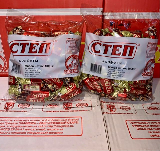 Kẹo socola Cten gói 1kg/0.5kg date 2024