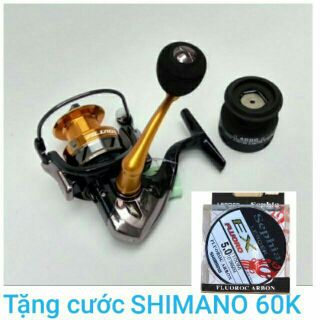 Máy câu AVION STR + Tặng kèm 1 cối phụ+ 1 cuộn dây shimano