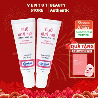 Kem Làm Hồng Nhũ Hoa 10g Yanhee Pink Gel Thái Lan