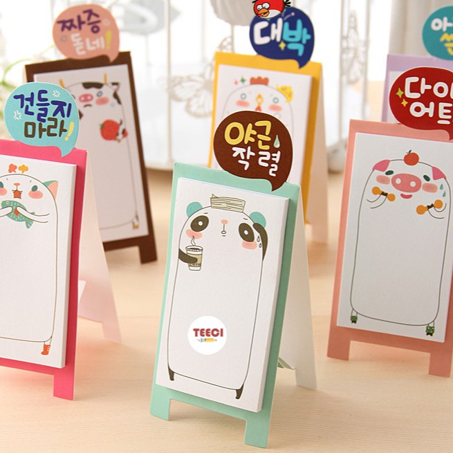 Sticker Giấy Note Hình Animal Hàn Quốc T059