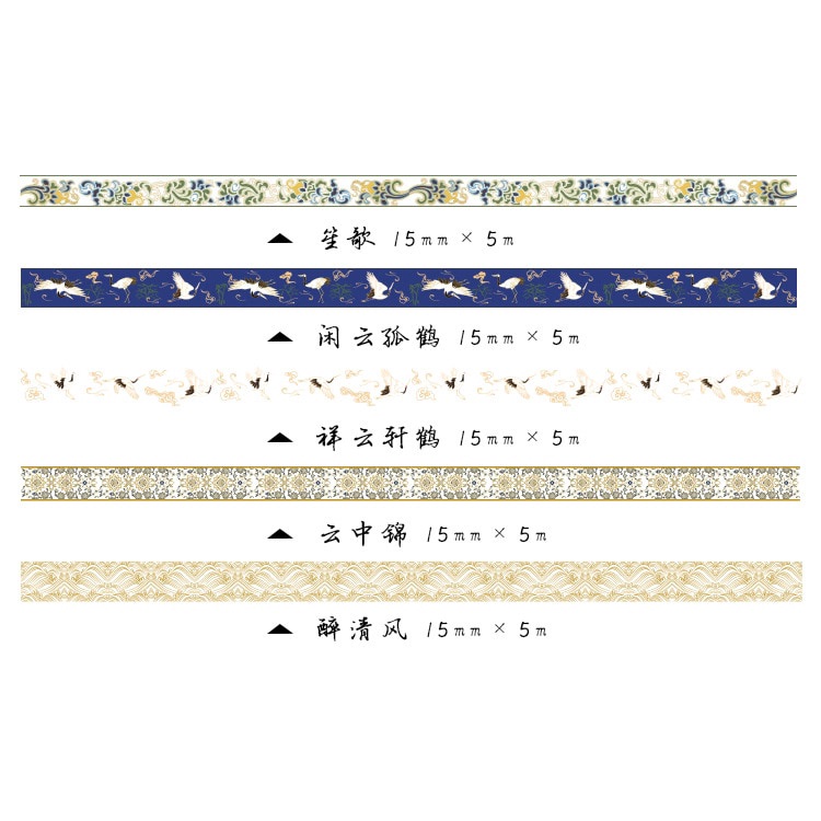 Băng Keo Giấy Foil Vàng Lấp Lánh Dùng Trang Trí Thủ Công Diy