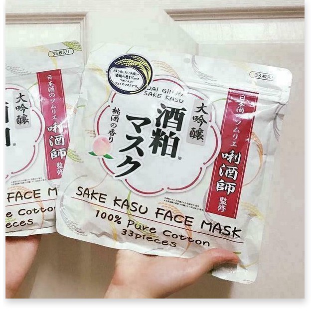 [Mã chiết khấu giảm giá chính hãng] Mặt Nạ Bã Rượu Nhật Bản - Sake Kasu Face Mask [33 Miếng]