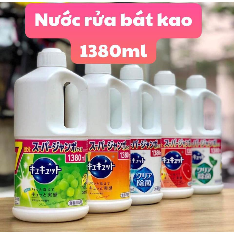 Nước Rửa Bát Kao 1380 ml Nhật Đậm Đặc (Nước Rửa Chén Bát Kao)