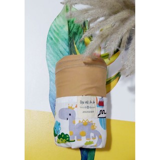 Địu vải An An