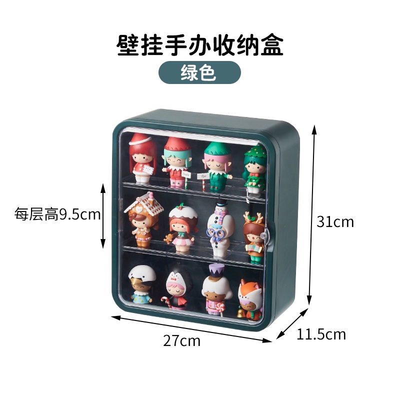Kệ Tủ Mica Đa Năng Bảo Quản Trưng Bày Mỹ Phẩm, Nước Hoa, Mô hình, Lego Đồ Chơi