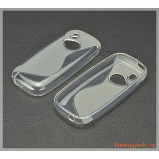 Combo 2 Ốp lưng silicone Nokia 3310 (hiệu S Line) Soft case