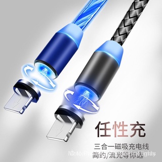 Dây cáp sạc nam châm tròn xoay 360 độ cho iphone android apple
