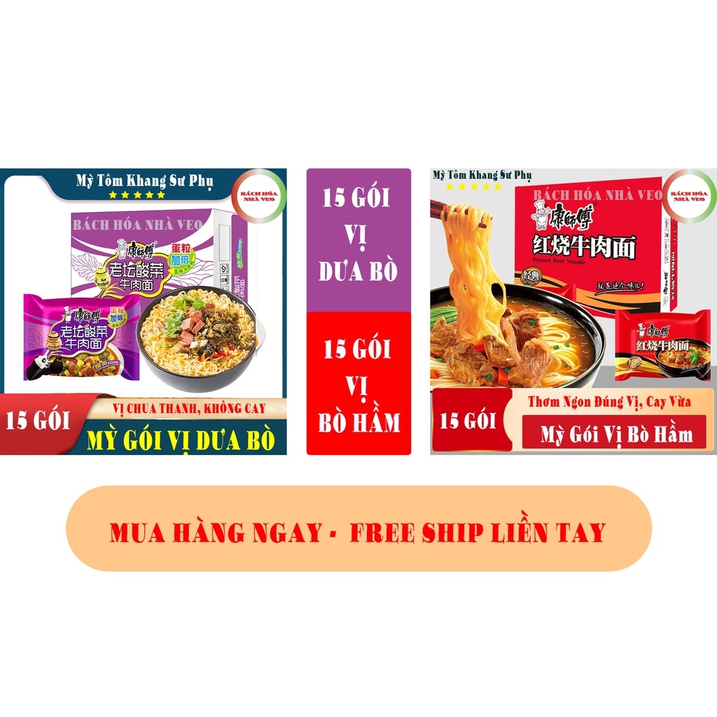 |FreeShip| Thùng 30 Gói Mì Tôm Hiệu Khang Sư Phụ Mix 2 vị ( 15 Gói Tím + 15 Gói Đỏ )