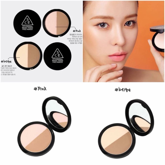 Tạo khối 3CE Magic Touch Face Maker