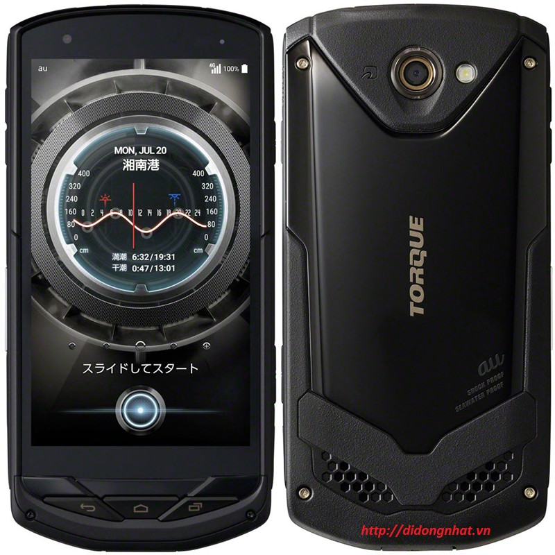 Điện thoại Kyocera Torque G02 độc, lạ và có tiêu chuẩn va đập, chống nước ở mức độ cao