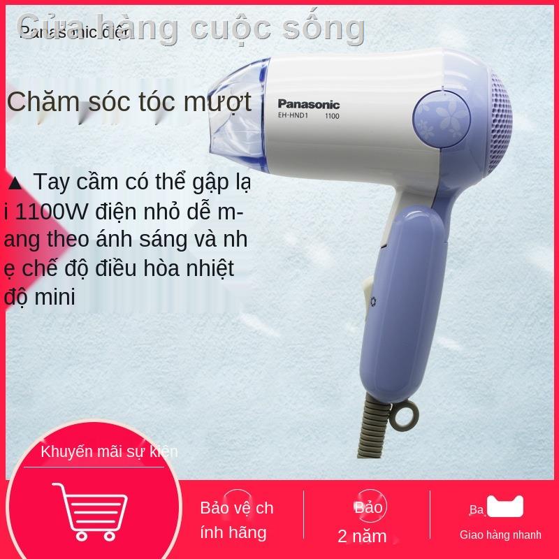 ♣◄¤Máy sấy tóc Panasonic HND1 màu tím công suất thấp 1100W cho phòng ngủ tại nhà gấp máy sấy không khí nóng và lạnh di đ