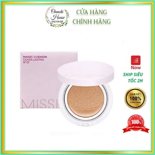 Phấn Nước Kiềm Dầu Missha Magic Cushion Cover Lasting SPF50+ PA+++