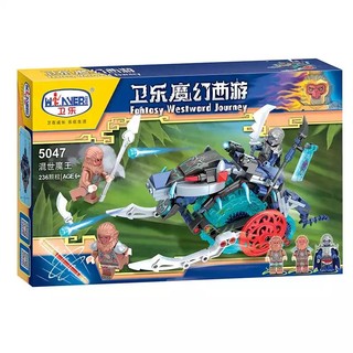 Bộ xếp hình tây du ký winner 5047 đại chiến chuột tinh - 236 chi tiết