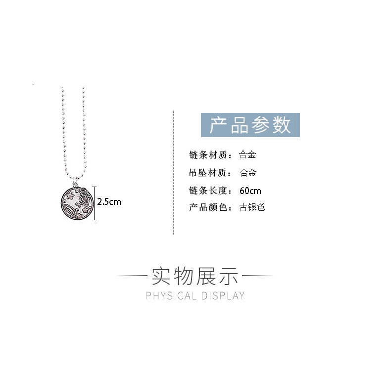 [Giao Hàng Miễn Phí] Set Dây Chuyền + Bông Tai Hình Phi Hành Gia Đính Hạt Tròn 22130