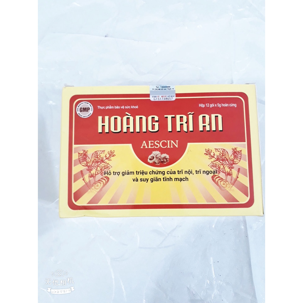 HOÀNG TRĨ AN, hỗ trợ giảm triệu chứng của trĩ nội, trĩ ngoại, suy giãn tĩnh mạch, hỗ trợ bền thành mạch, nhuận tràng