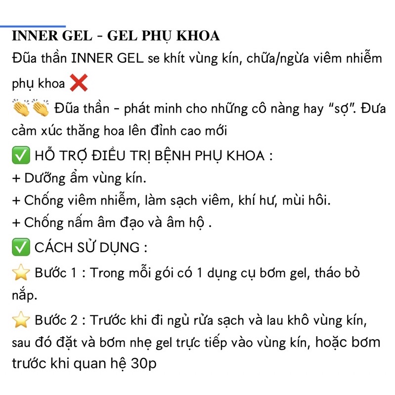 Inner gel 1 ống
