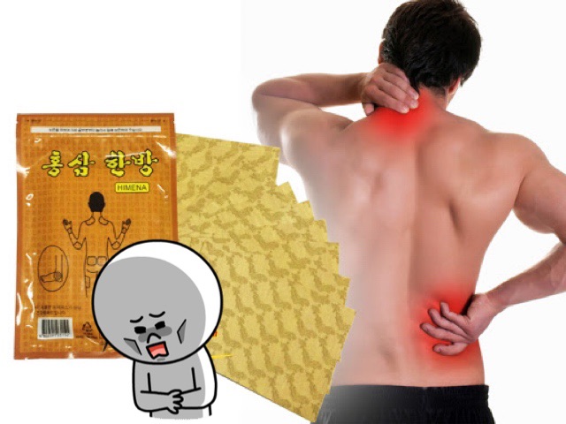 CAO DÁN HỒNG SÂM KOREA POWER GINSENG [GÓI ĐỎ 20 MIẾNG/GÓI VÀNG 20 MIẾNG]