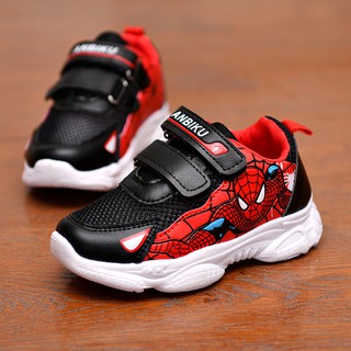 Super spider men's sports shoes