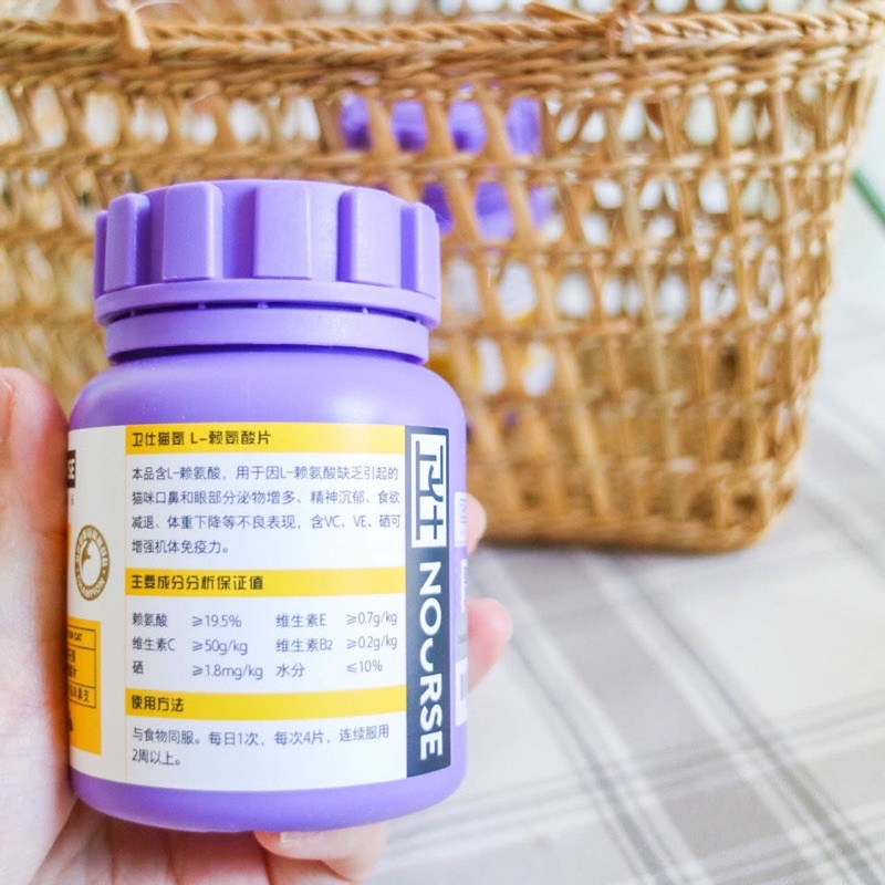 Vitamin lysine tiêu búi lông và gel dinh dưỡng Nourse cho mèo bổ sung dinh dưỡng, đẹp da dưỡng lông, sáng mắt bổ tim