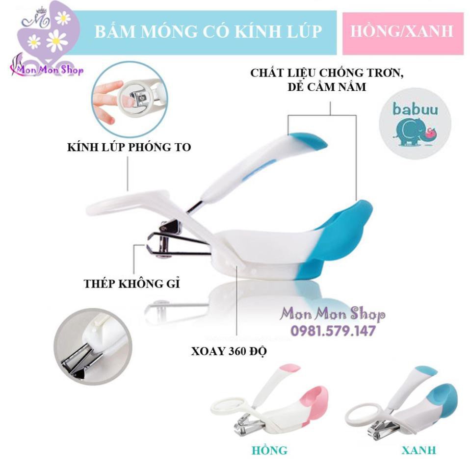 Bấm móng Nhật Bản có kính lúp Babuu Baby, cắt móng tay/móng chân an toàn cho bé #5