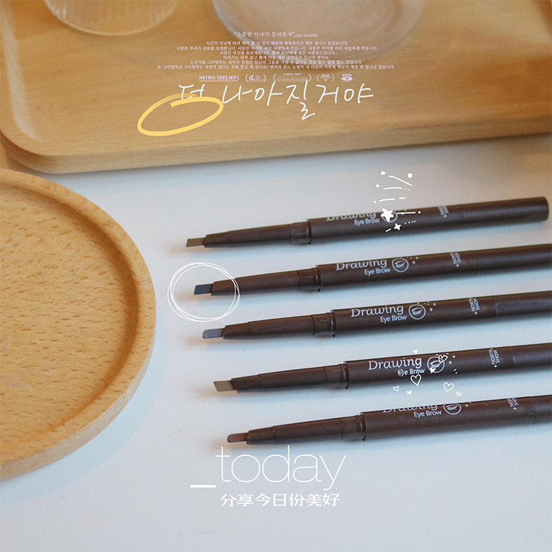 Bút kẻ mày 2 đầu dạng xoay kháng nước chống mồ hôi không nhòe tích hợp cọ tiện lợi | BigBuy360 - bigbuy360.vn