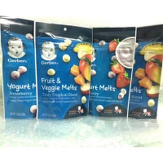 [Sỉ_lẻ] Sữa chua khô Gerber Yogurt 28g date 2022