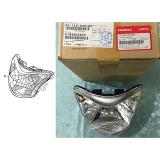 Đèn pha trước lead 125 2013-2015
