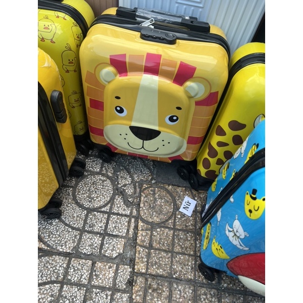 Vali trẻ em hình con sư tử