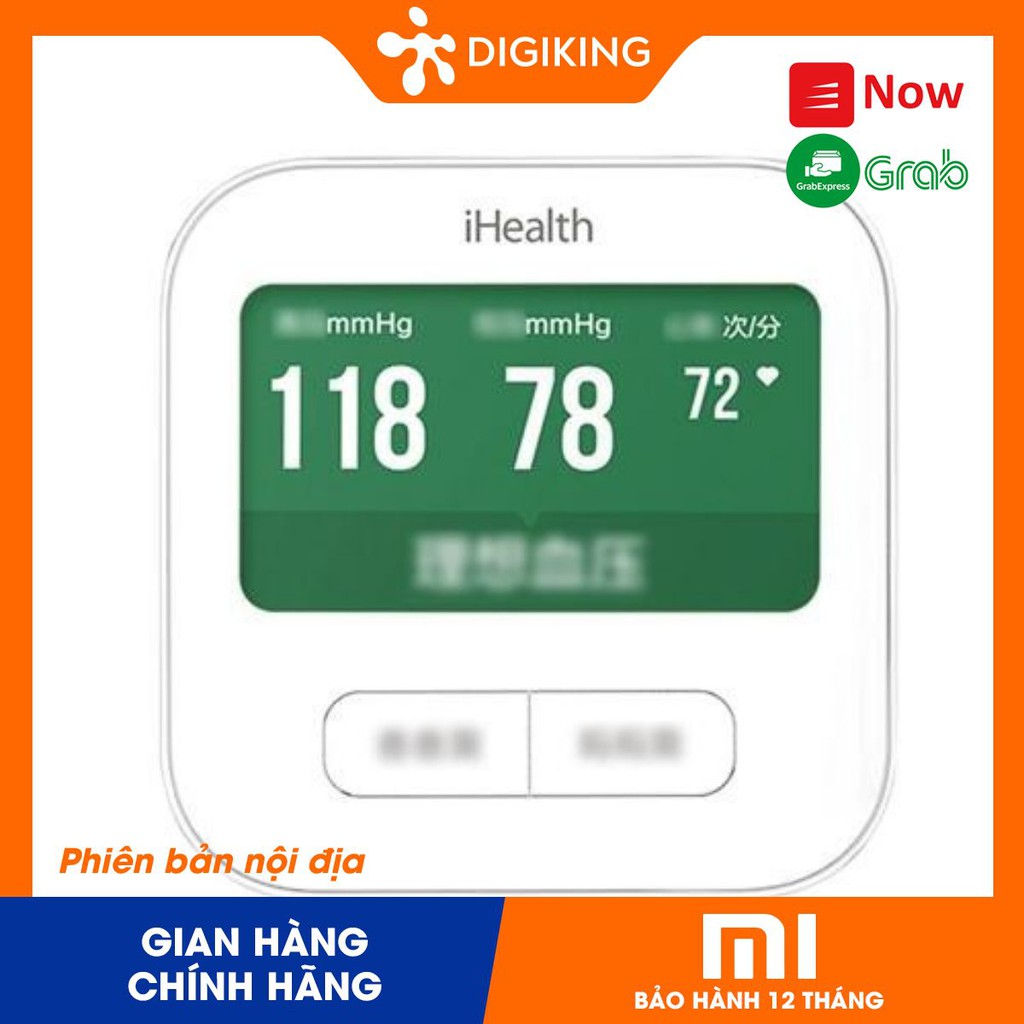 Máy đo huyết áp Xiaomi IHealth Smart Blood Pressure Monitor