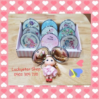 Gương mini tròn dùng để trang điểm tiện dụng bỏ trong ví cầm tay, túi xách khi đi chơi, dự tiệc.