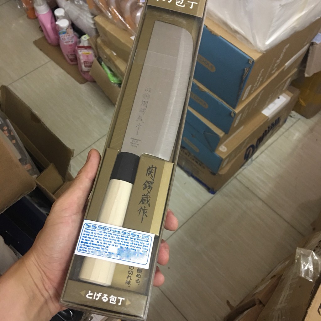 Dao bếp Nakiri Nhật Bản đầu vuông Tsubazo Made in Japan 29.5cm cao cấp nhập khẩu chính hãng