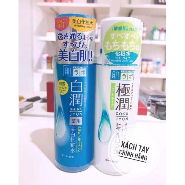 Toner Hadalabo Japan 170ml