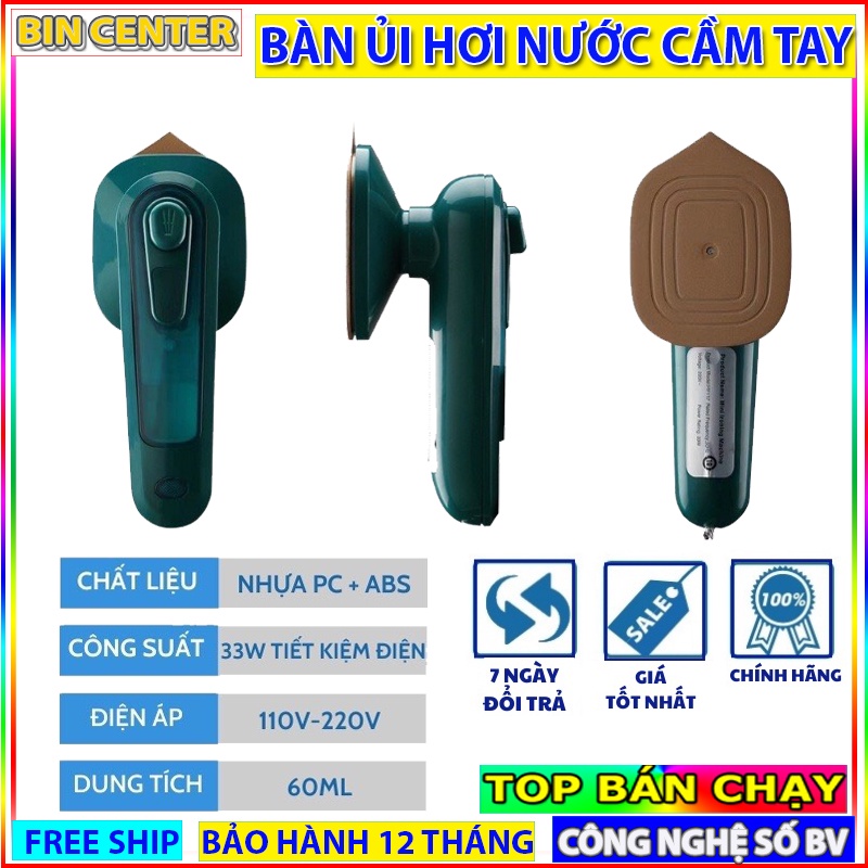 Bàn là hơi nước cầm tay Mini, bàn ủi hơi nước công suất 33W chính hãng cao cấp - Công Nghệ Số BV