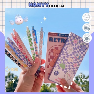Set 6 Bút Bi Bấm Họa Tiết Gấu Hoạt Hình Kiểu Hàn Quốc Dễ Thương