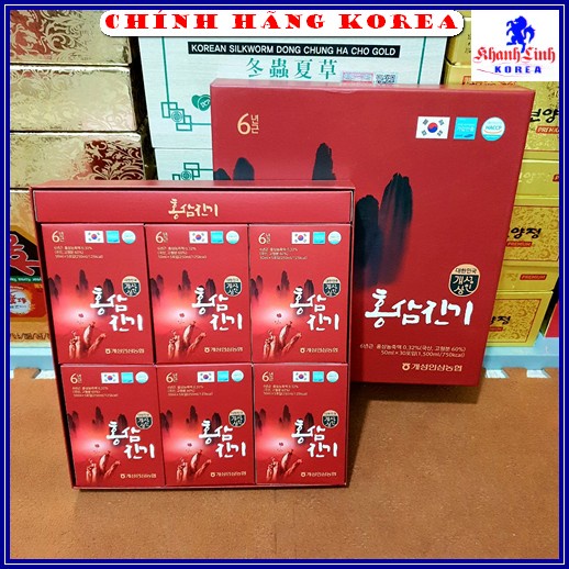 Nước hồng sâm hàn quốc, hộp 30 gói - Nước sâm núi Chinki - Tăng thể lực, giảm stress, phòng ung thư - khanhlinh