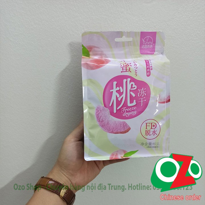 Đào sấy Lạnh gói 40gram