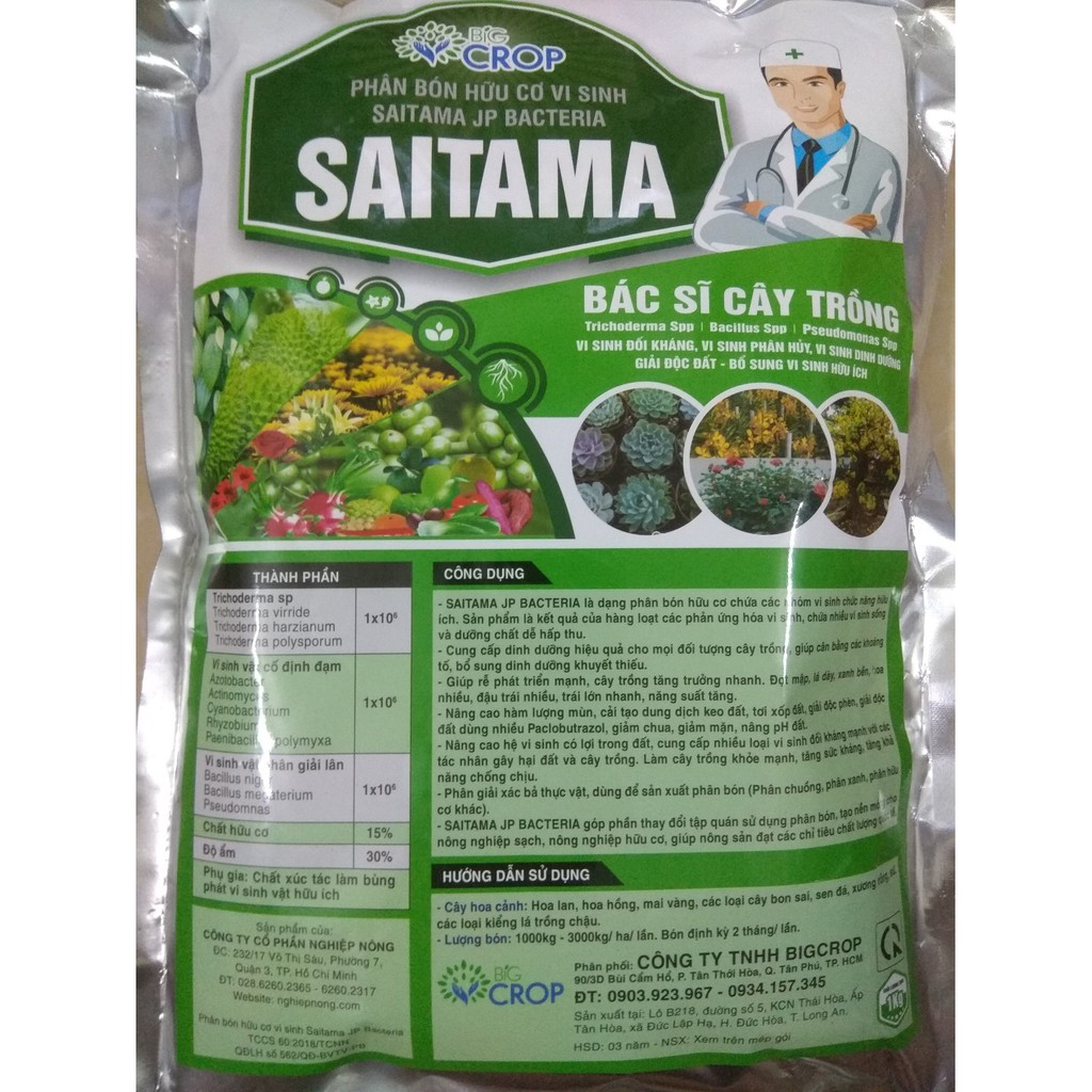 Phân bón hữu cơ vi sinh SAITAMA - Bác sỹ cây trồng - gói 1 kg