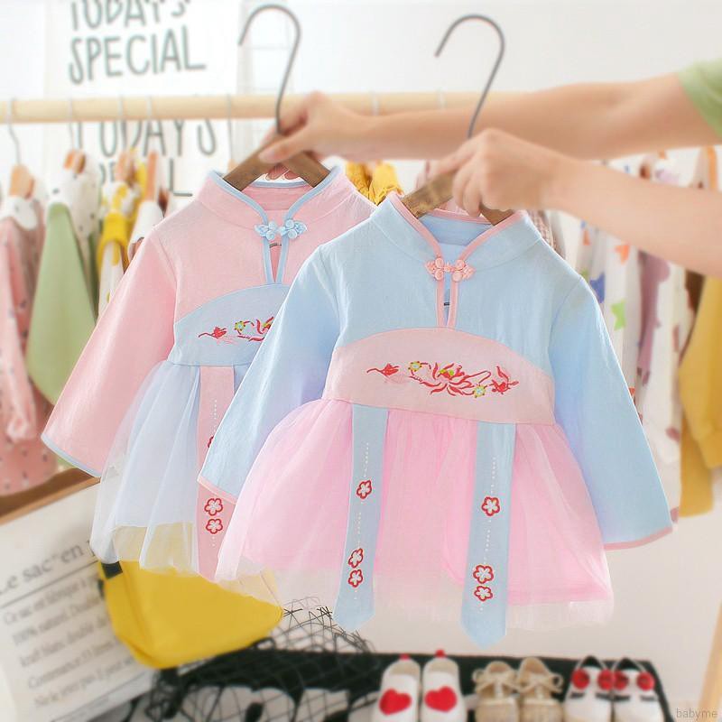 Đầm xòe phong cách Trung Hoa dành cho bé gái