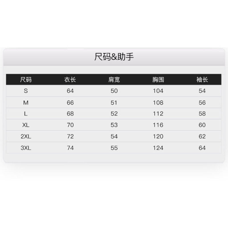 Áo hoodie nelly heybig nỉ lót lông sale (có sẵn) D | BigBuy360 - bigbuy360.vn